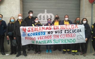 Els treballadors de la UR4 de Correus durant una de les protestes | Arxiu