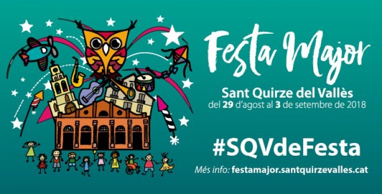 Cartell de la Festa Major de Sant Quirze | Ajuntament de Sant Quirze del Vallès
