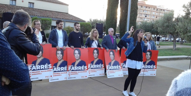 L'acte s'ha fet davant la granja del Pas, al parc Central del Vallès | Marc Serrano i Òssul