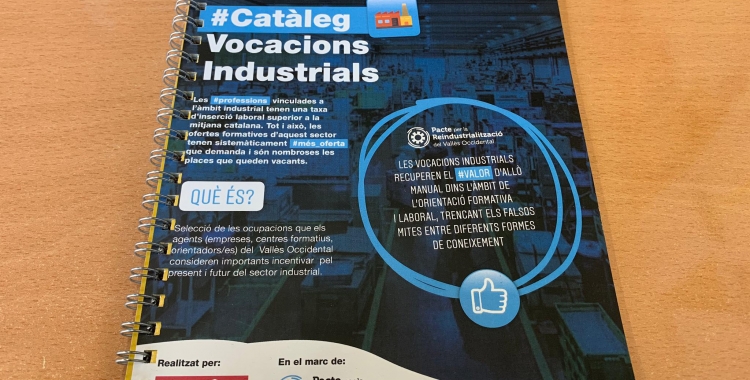 El Consell Comarcal del Vallès Occidental impulsa el Catàleg de Vocacions Industrials