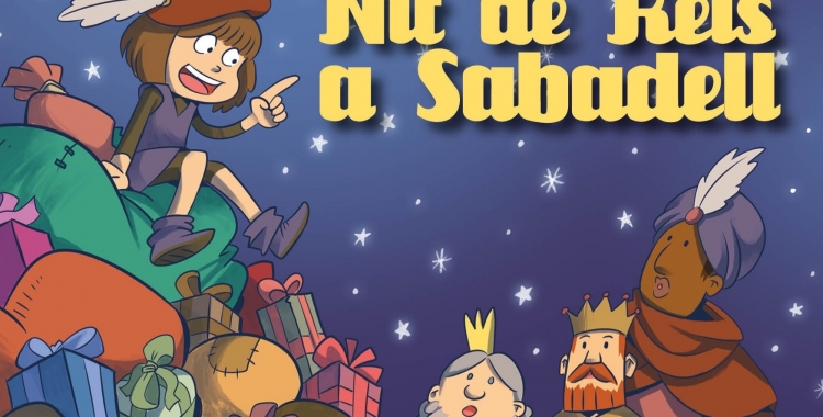 Les noves il·lustracions de "Nit de reis a Sabadell" es podran veure al Casal Pere Quart fins al 7 de gener | Cedida 