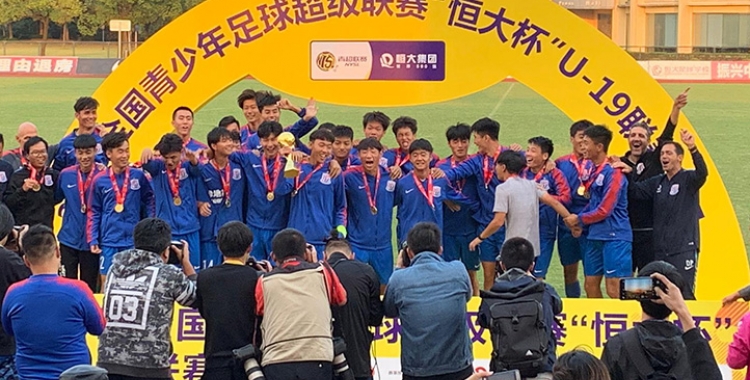 David Pirri s'ha proclamat campió xinès i asiàtic amb el Shanghai Shenhua | Cedida
