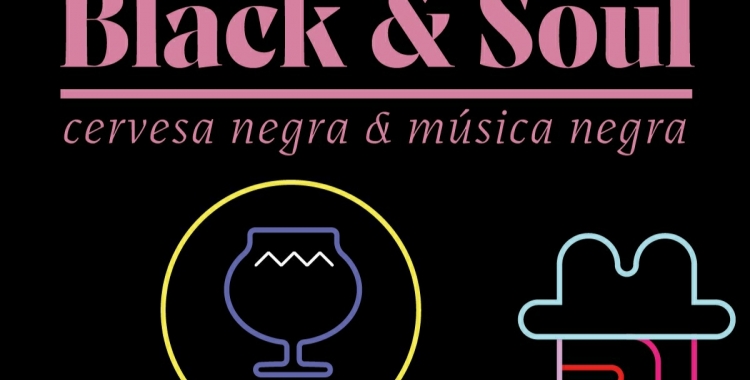 El Black and Soul es farà a la Cava Urpí aquest dissabte | Sabadell Cerveser