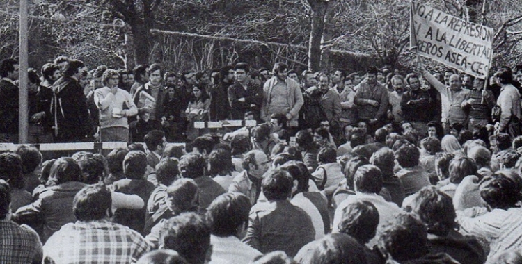 Manifestants a la Vaga General de 1976 | Cedida