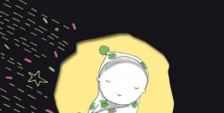 Us descobrim 'El meteorito' d'Amaia Arrazola amb pròleg de la sabadellenca Esther Vivas 