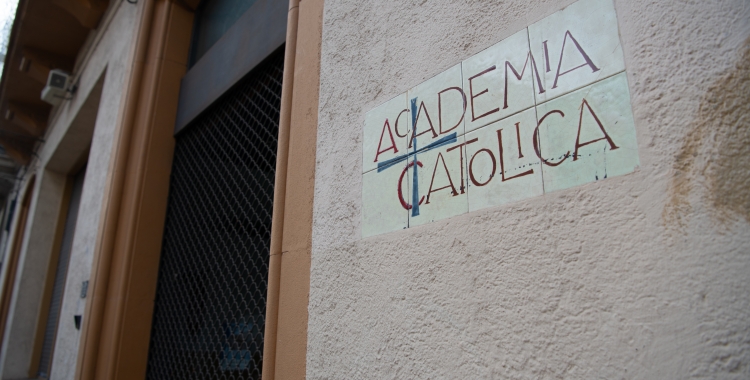 Imatge de la façana de l'Acadèmia Catòlica, al carrer Sant Joan | Roger Benet