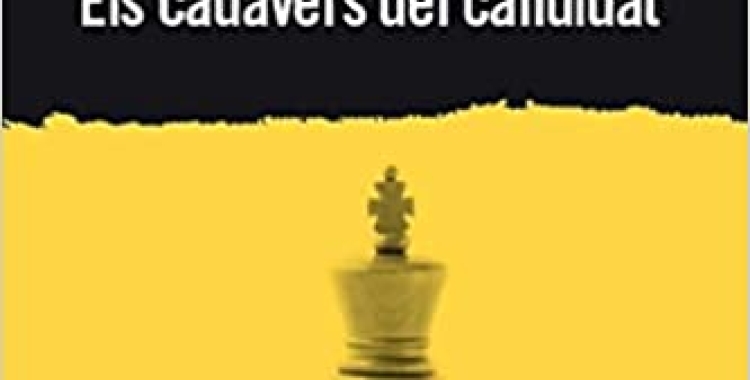 Miquel Aguirre, escriptor: "Volia posar al descobert 'la nova política' protagonitzada per personatges que surten del no-res"