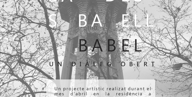 Connexió Estruch: 'Superdivendres' i la mostra 'Babel, un diàleg obert' de Marco Tondello i Dario Lazzaretto amb l'Escola Samuntada 