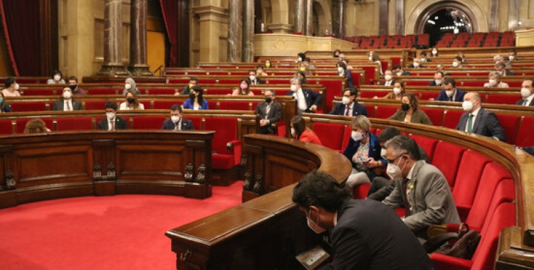 Sessió al Parlament de Catalunya, avui | ACN
