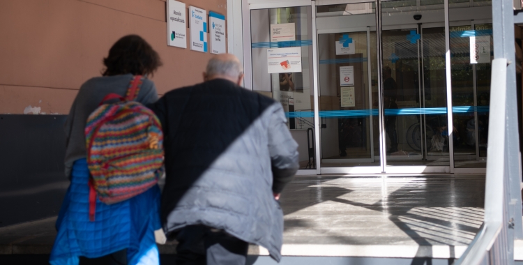 Entrada CAP Sant Fèlix