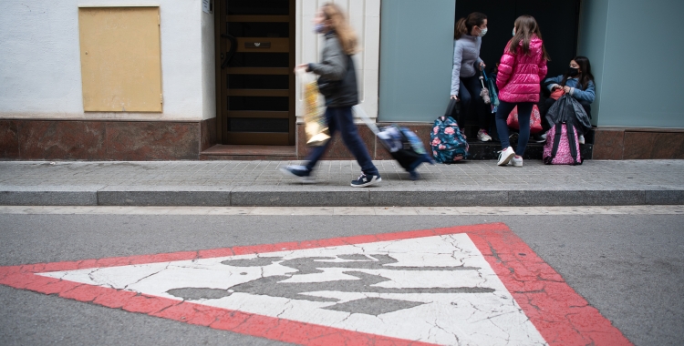 Exterior d'una escola/ Roger Benet