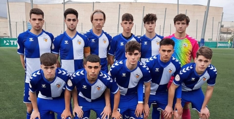 El Sabadell juvenil, en el seu darrer partit a Cornellà | CE Sabadell