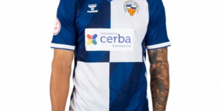 Gol del Sabadell! Gol de Kaxe! San Fernando 0-1 CE Sabadell