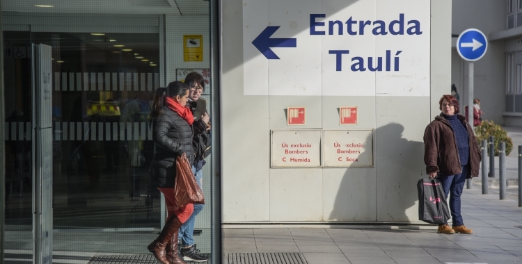 Entrada a l'Hospital de Sabadell, en una imatge d'arxiu/ Roger Benet