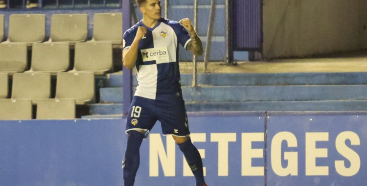 Gol del Sabadell! Gol de Kaxe! Sabadell 1-0 Castellón