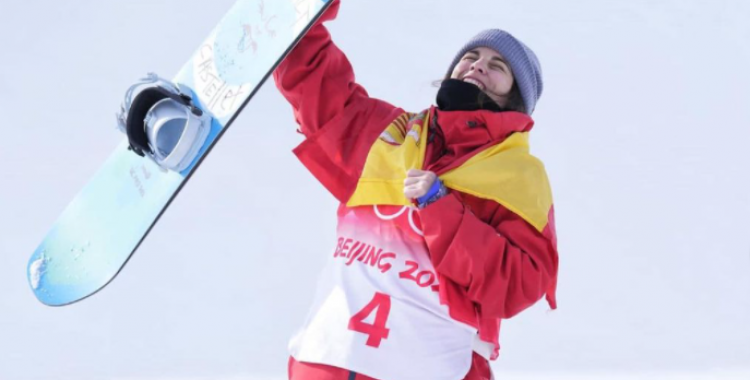 Castellet es va penjar la plata olímpica a Pequín fa un mes | Instagram