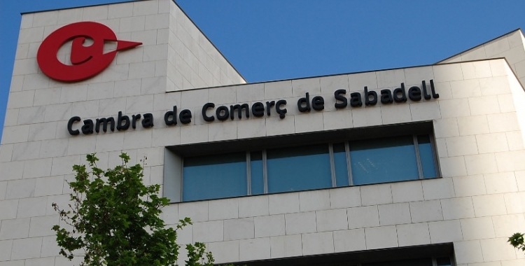 Exterior de la Cambra de Comerç, on es fan tasques d'assessorament sobre els contactes amb Rússia/ Arxiu Ràdio Sabadell