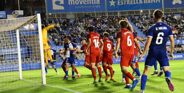 Gol del Sabadell! Guillem Molina vs Sevilla AT (1-0)