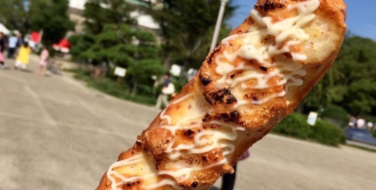 Sakura Gastro, un viatge gastronòmic al Japó, sense sortir de Sabadell! 