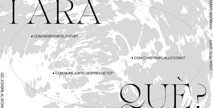 'I ara què?', la reflexió d'ESDi sobre l'impacte de la moda al planeta