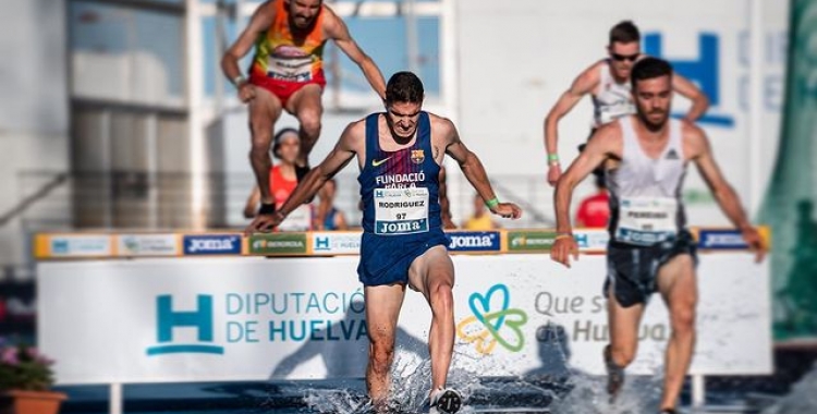 Alexis Rodríguez es va lesionar greument el juny de 2019 a Huelva | SportMedia