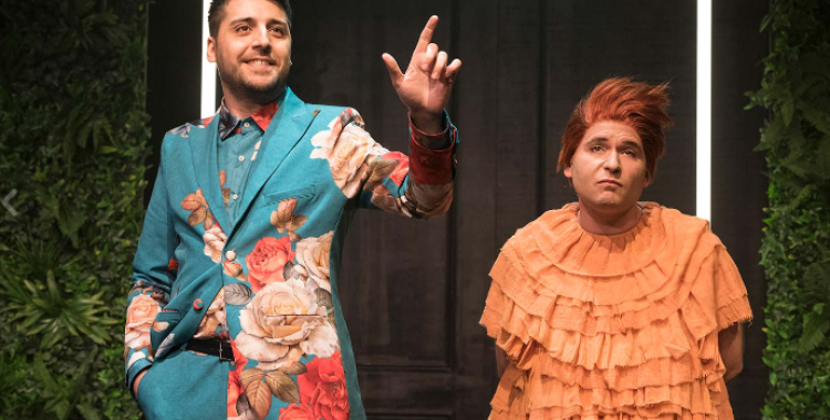 Una imatge de l'obra 'Els Ocells' de Calòrica 