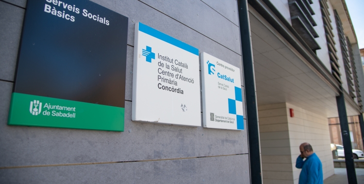 Exterior del CAP Centre, on hi ha els professionals dels serveis socials/ Roger Benet