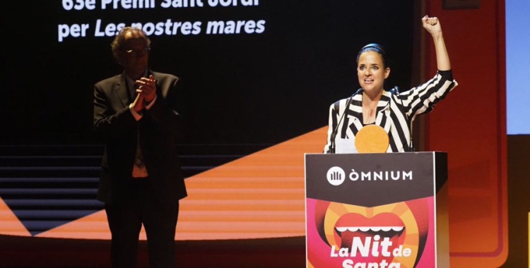 Les nostres mares, de Gemma Ruiz Palà, 63è Premi Sant Jordi de Novel·la