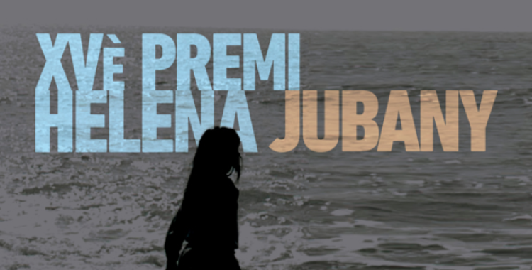 S'entrega el Premi Helena Jubany en el 21è aniversari de la seva mort