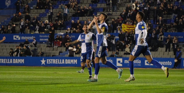 Gol del Sabadell! Morgado! Sabadell 1-0 Bilbao Athletic