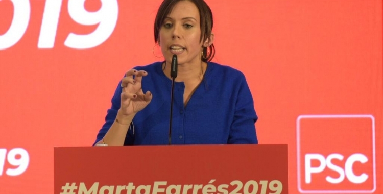 Marta Farrés en l'acte públic de proclamació de 2019 | Roger Benet