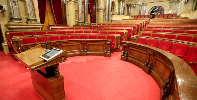 El ple del Parlament ha aprovat la mesura aquesta setmana | Cedida