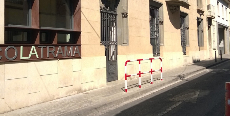 Exterior escola La Trama/ AMPA La Trama