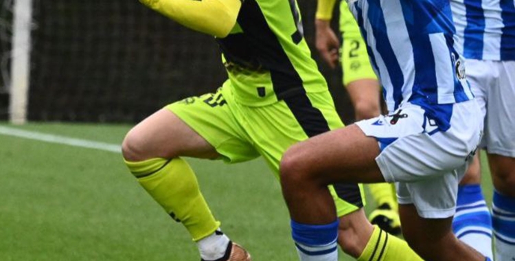 Gol del Sabadell! Cristian Herrera! Real Sociedad 'B' 1-1 CE Sabadell