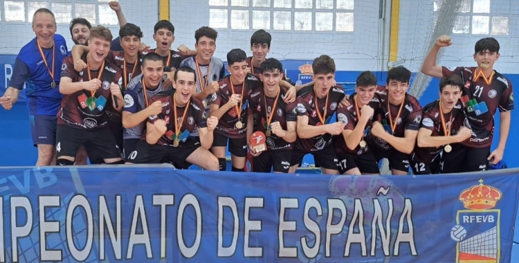 L'equip infantil que va aconseguir proclamar-se campió d'Espanya | Cedida