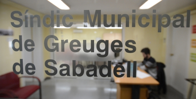 Imatge de l'oficina del Síndic Municipal | Roger Benet