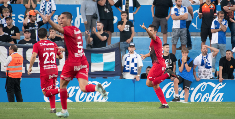 Imatge de la celebració del gol del Fuenla | Roger Benet