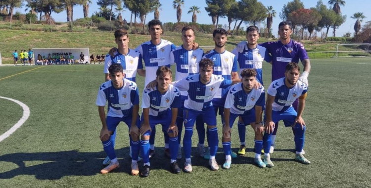 L'onze inicial del Sabadell B a la victòria contra el Santboià | CES