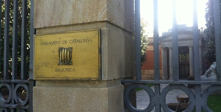 Biblioteca del Parlament de Catalunya | Viquipèdia