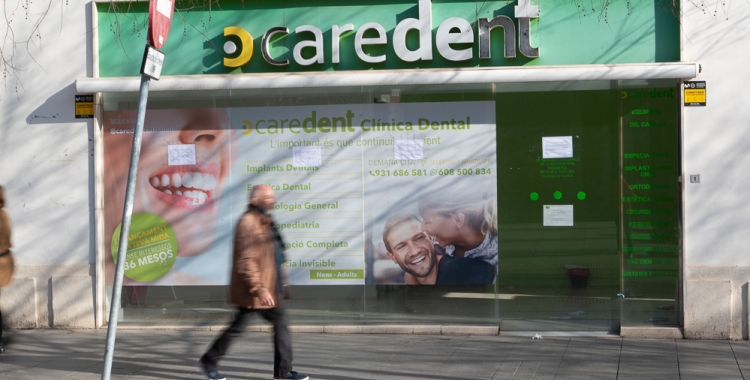 Local buit de la clínica Caredent del Passeig | Roger Benet