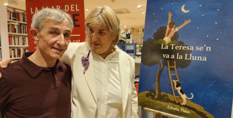 Ramiro Fernández i Montse Barderi | Karen Madrid