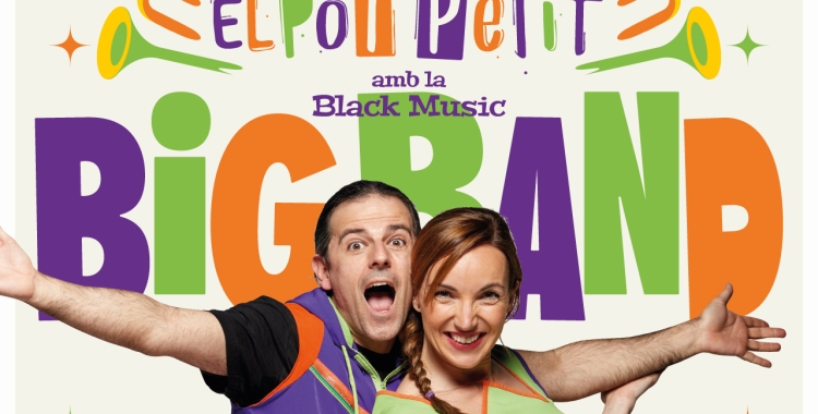 El Pot Petit Observa Petit Embassa't