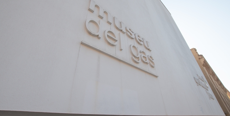 Museu del Gas