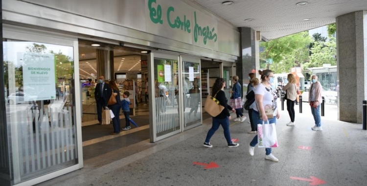 El Corte Inglés de Sabadell