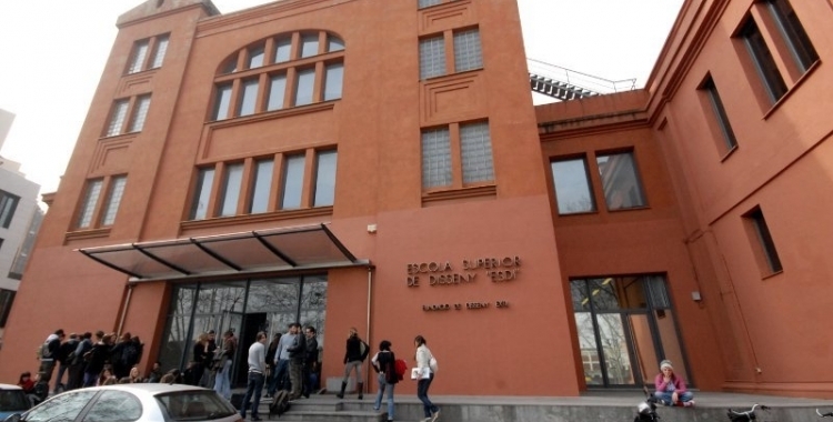 L'exterior de l'ESDI