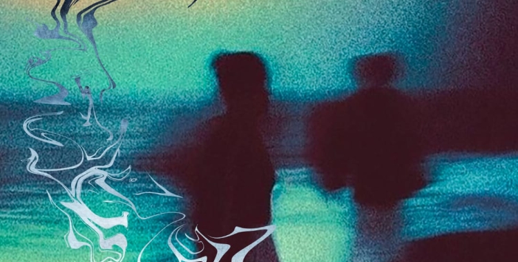 Cartell desfilada ESDI