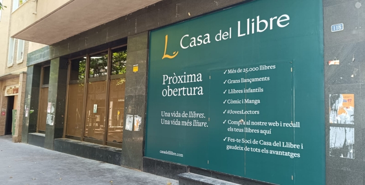 La futura 'Casa del Llibre' de Sabadell