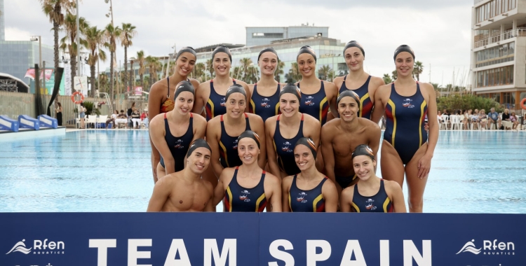 Foto de família de la selecció espanyola d'artística en la prèvia d'aquest Mundial | RFEN