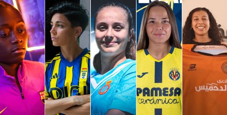 Aïcha Camara Carol Férez Meri Muñoz Montse Quesada Fatima Gharbi