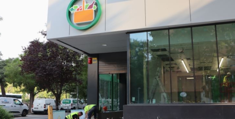El Mercadona de Del Llac Center | Júlia Ramon